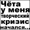 FL1NT
